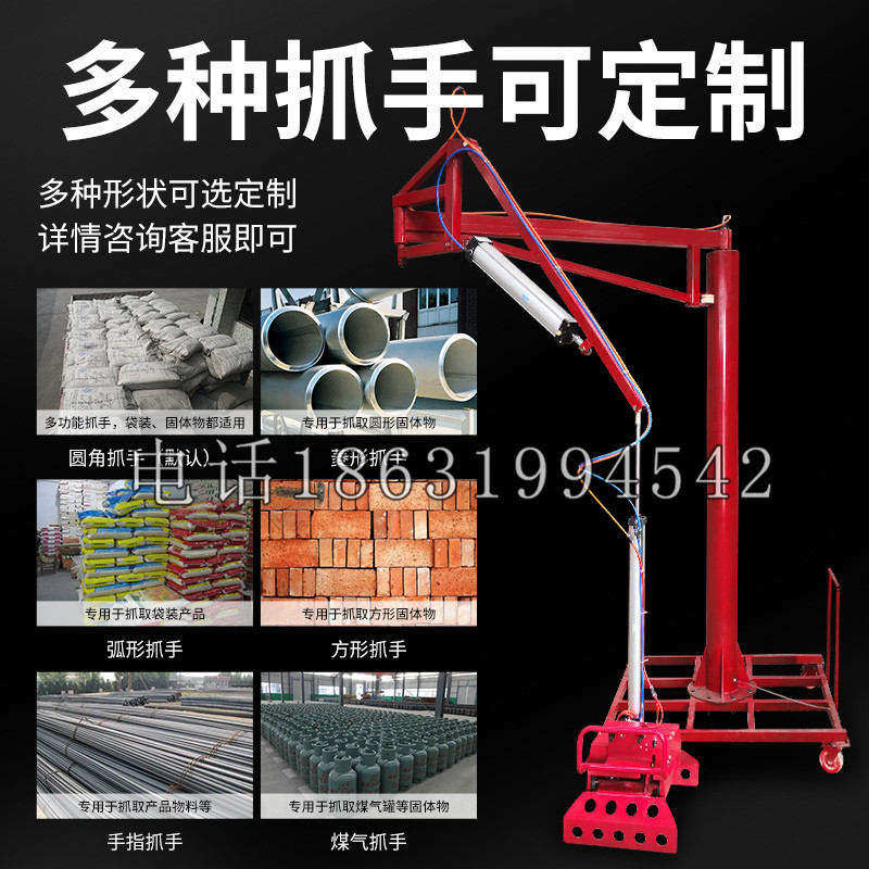 洱源县schunk气缸|德国schunk机械抓手1315983|DPG-PLUS 80-1-AS代理商