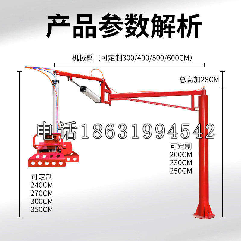 洱源县schunk雄克机械抓手PGN-plus系列0372092|PGN-plus 64-1-AS-KVZ